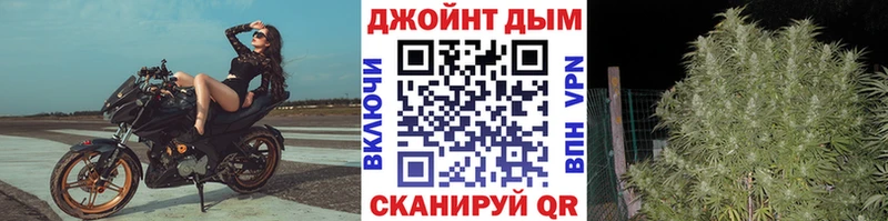 Купить наркоту Липецк ГАШ  СОЛЬ  МЕФ  Канабис 