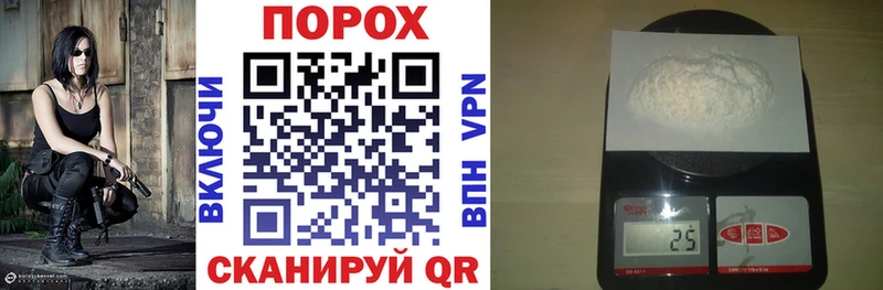 площадка наркотические препараты kraken ТОР Липецк АМФЕТАМИН Premium