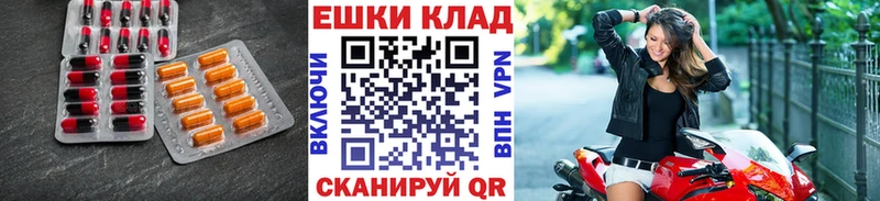 Ecstasy VHQ  Липецк 
