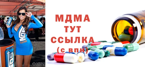 твердый Алзамай