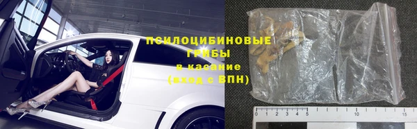 амф Корсаков