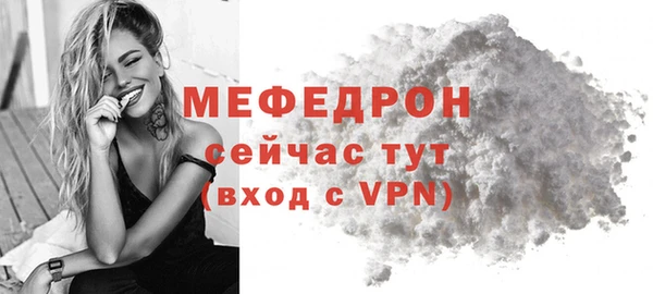 метадон Краснотурьинск