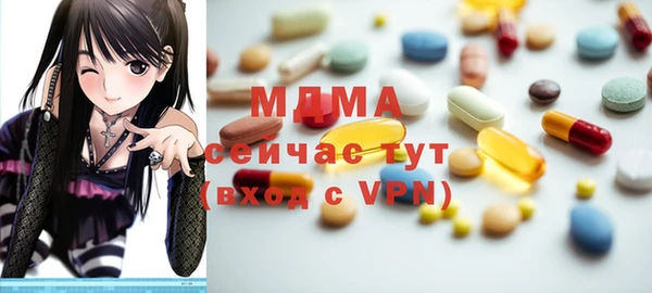 дурь Кулебаки