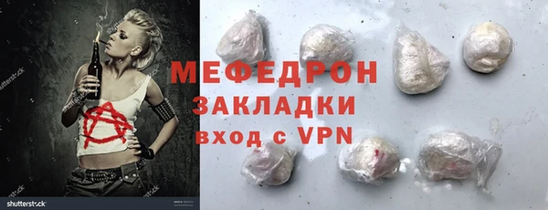 марки lsd Краснослободск
