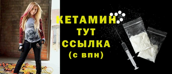 марки lsd Краснослободск