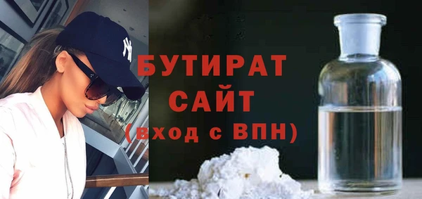 MESCALINE Киров