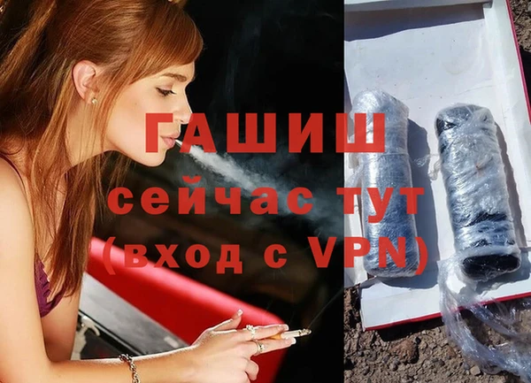 дурь Кулебаки