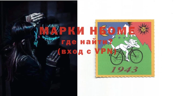 амф Корсаков