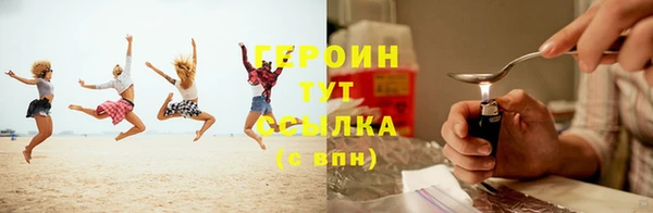 бошки Куйбышев