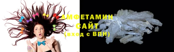 метадон Краснотурьинск