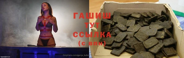 сатива Кукмор