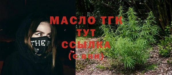 сатива Кукмор