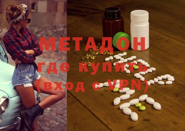 дурь Кулебаки