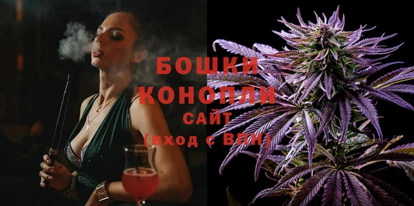 марки lsd Краснослободск