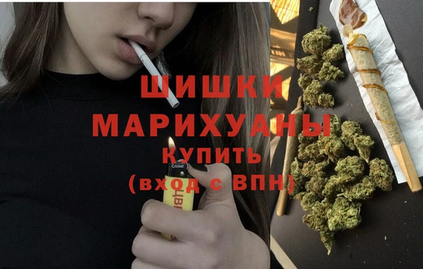метадон Краснотурьинск