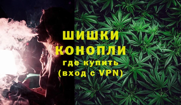 apvp Красноперекопск