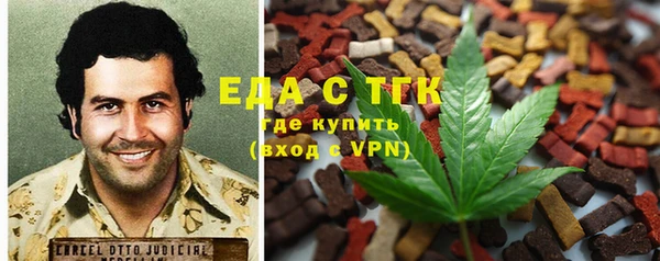 ECSTASY Алексеевка