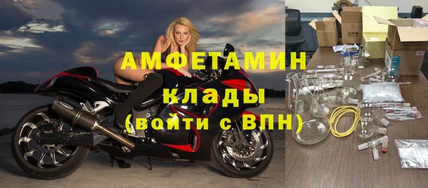 дурь Кулебаки