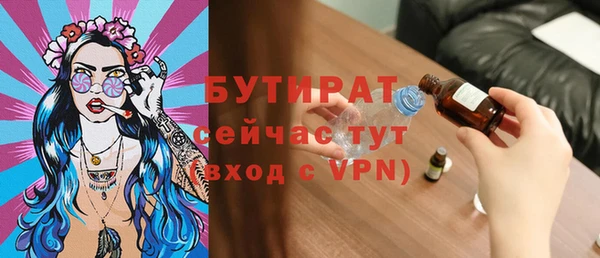 амф Корсаков