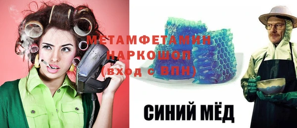 метадон Краснотурьинск