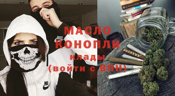 сатива Кукмор