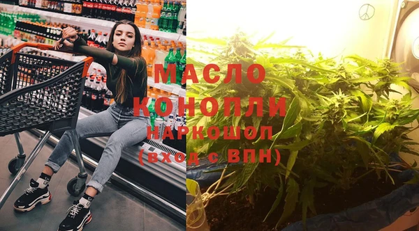 бошки Куйбышев
