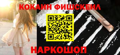 амфетамин Балашиха