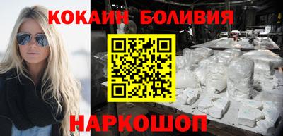 mix Новозыбков