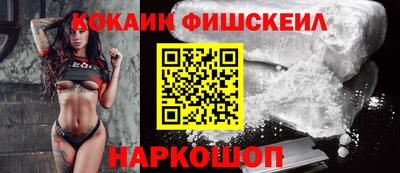 mix Новозыбков