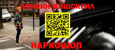 трава Новокубанск