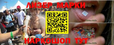 mix Новозыбков