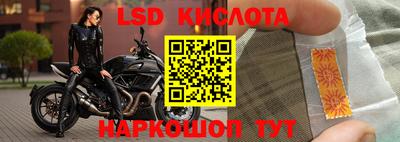 mix Новозыбков
