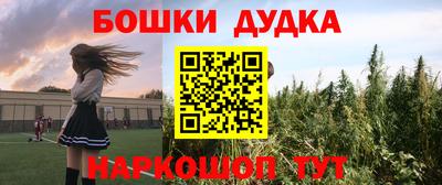mix Новозыбков