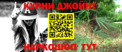 mix Новозыбков