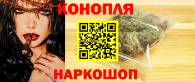 mix Новозыбков