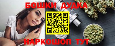 трава Новокубанск