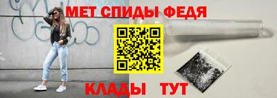 гашишное масло Балаково