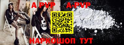 амфетамин Балашиха