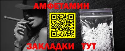 гашишное масло Балахна