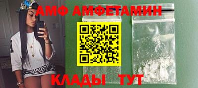 гашишное масло Балаково