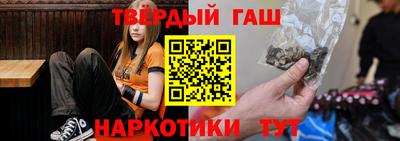 трава Новокубанск