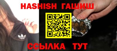 трава Новокубанск