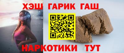 mix Новозыбков