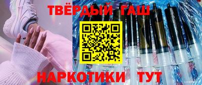 mix Новозыбков