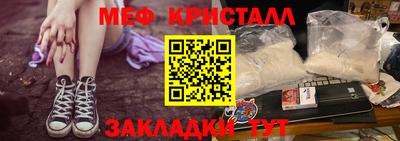 трава Новокубанск