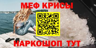 трава Новокубанск