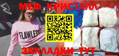 a pvp Партизанск