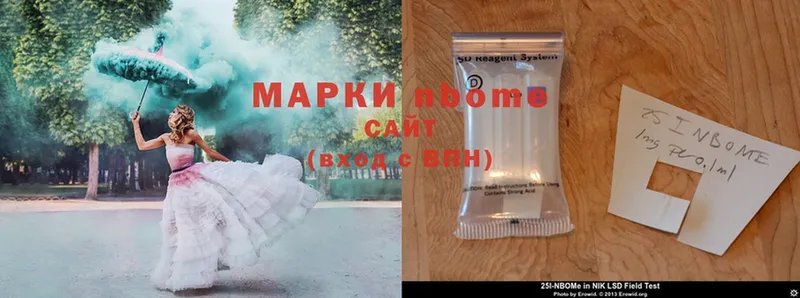 даркнет сайт  Липецк  MEGA сайт  Марки 25I-NBOMe 1,8мг 