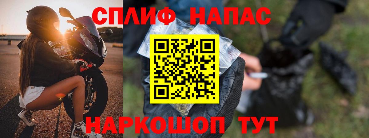 Шишки марихуана ГИДРОПОН  Каннабис White Widow  Марихуана сатива  Липецк  Конопля SATIVA & INDICA 